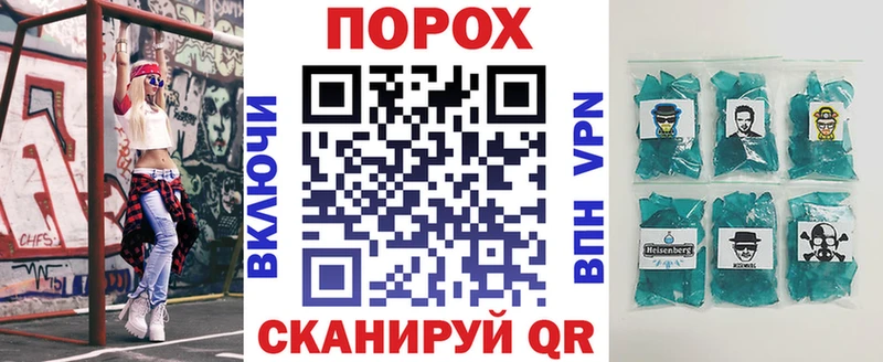 ОМГ ОМГ ССЫЛКА Николаевск-на-Амуре АМФ Premium