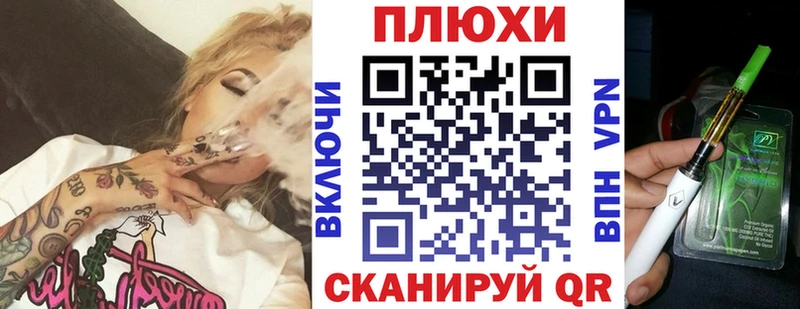 Гашиш гарик  Николаевск-на-Амуре 
