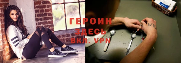 гашик Алзамай