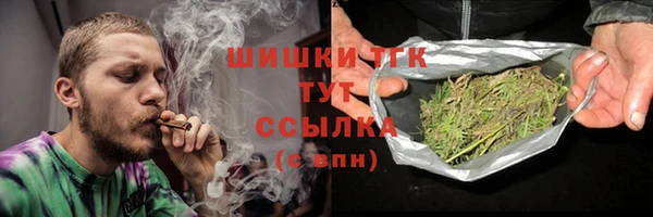 PSILOCYBIN Арсеньев