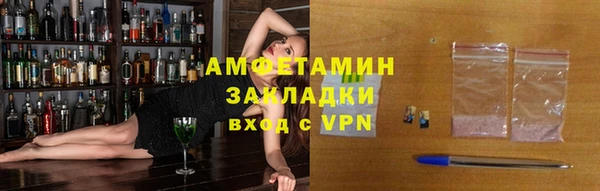 МДМА Аркадак