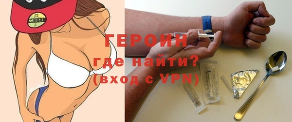 МДМА Аркадак