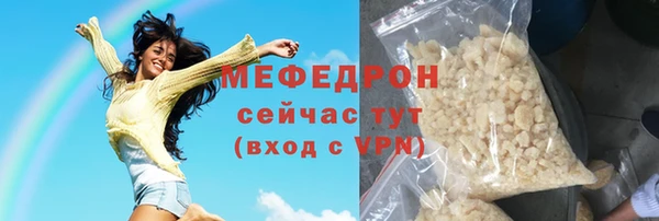 PSILOCYBIN Арсеньев