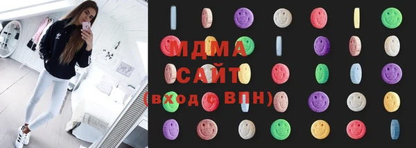 PSILOCYBIN Арсеньев