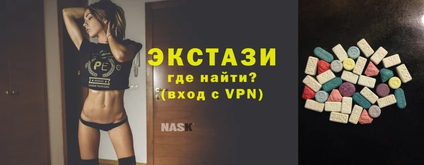 PSILOCYBIN Арсеньев