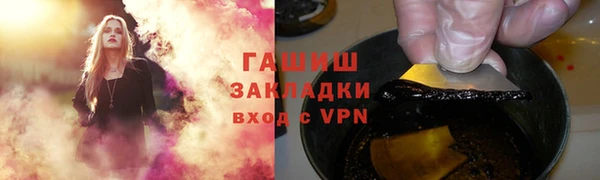 МДМА Аркадак
