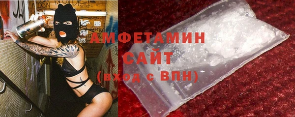 PSILOCYBIN Арсеньев