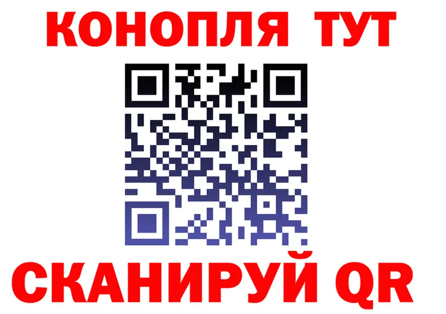 Canna-Cookies марихуана онион это hydra Николаевск-на-Амуре