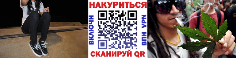 купить закладку  Николаевск-на-Амуре  Каннабис LSD WEED 